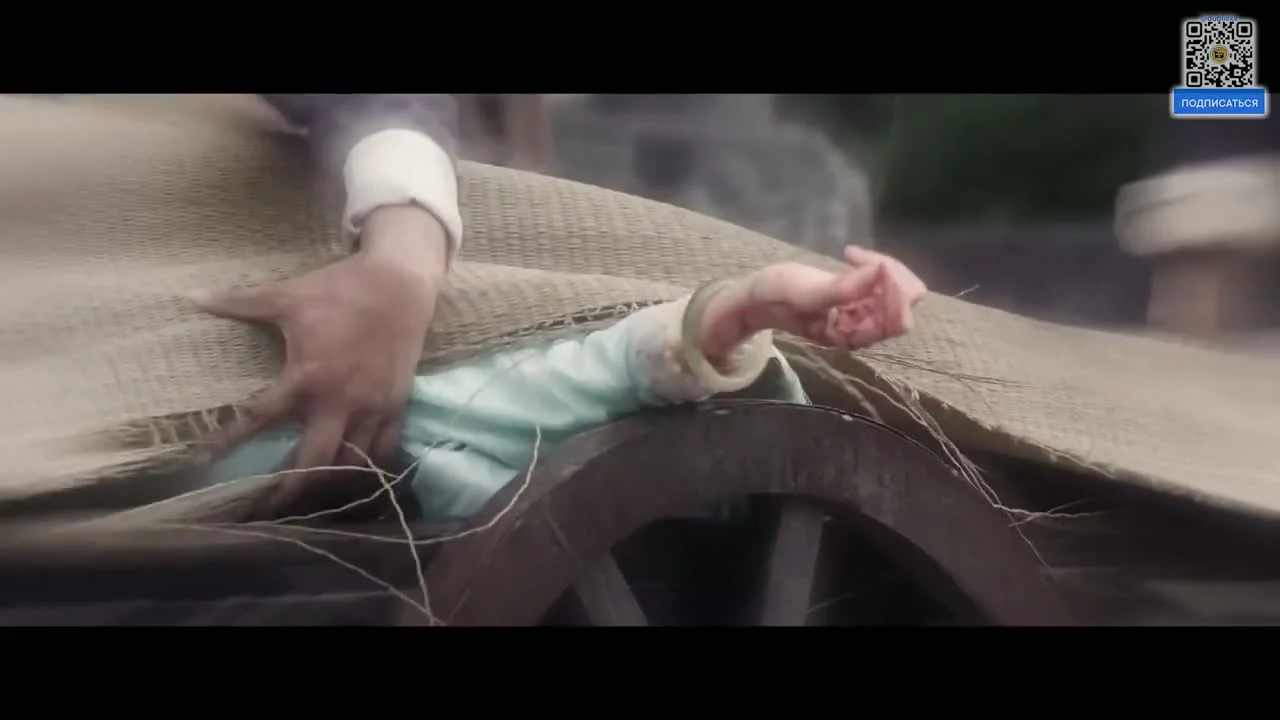 Кадры из сериала Птичья кость / Ключ к сердцу феникса (2026)